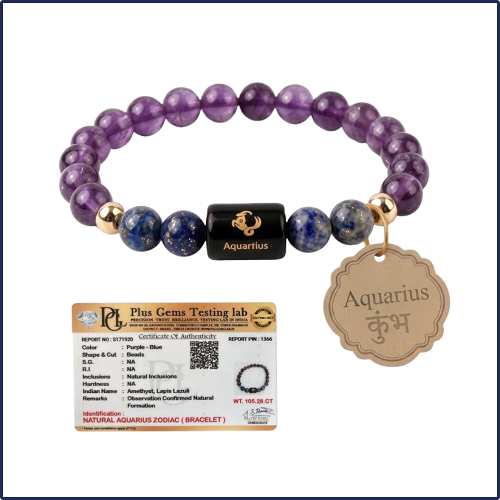 12 Rashi Bracelet